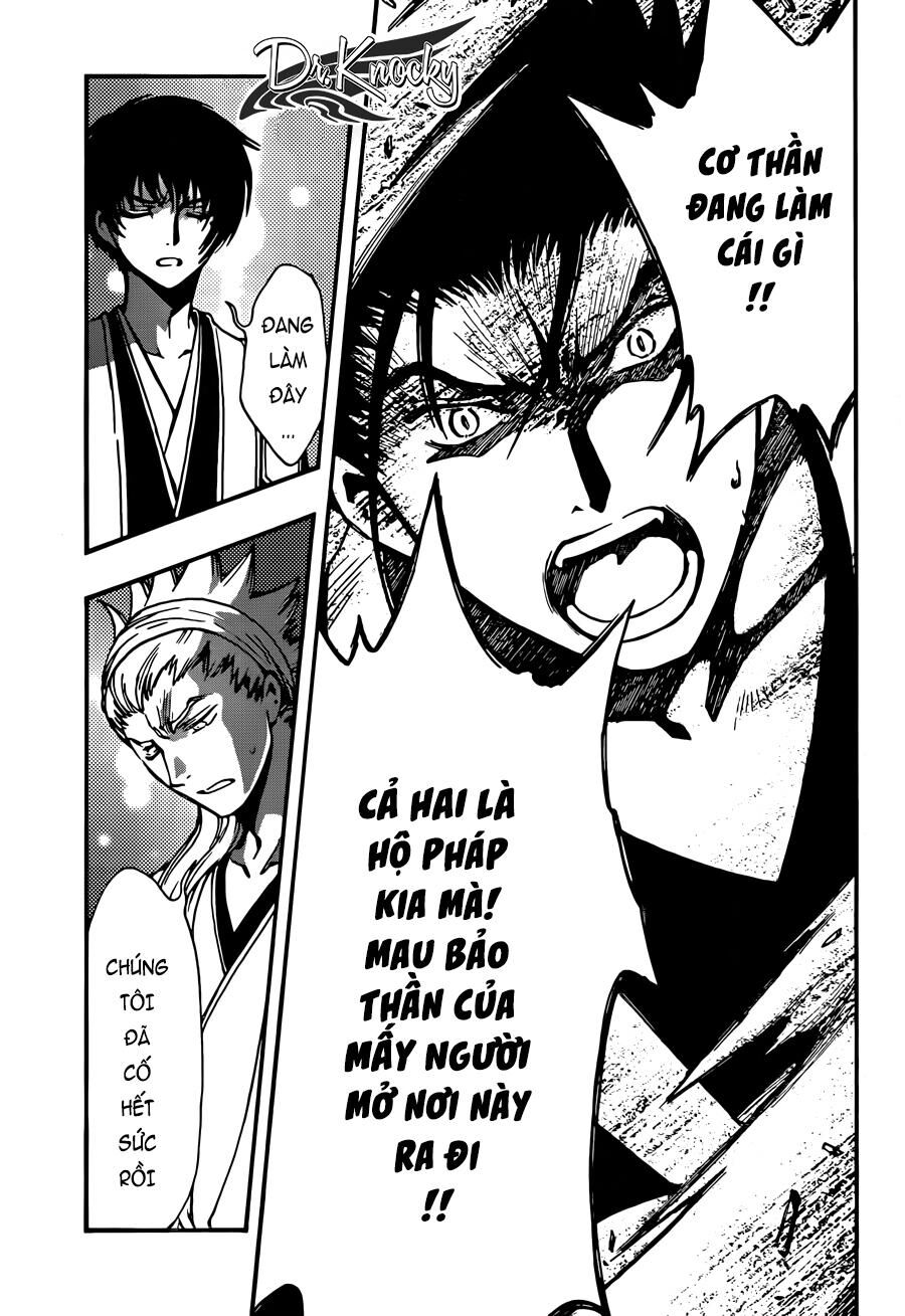 Tsubasa: World Chronicle - Thánh Địa Linh Hồn: Chapter 18