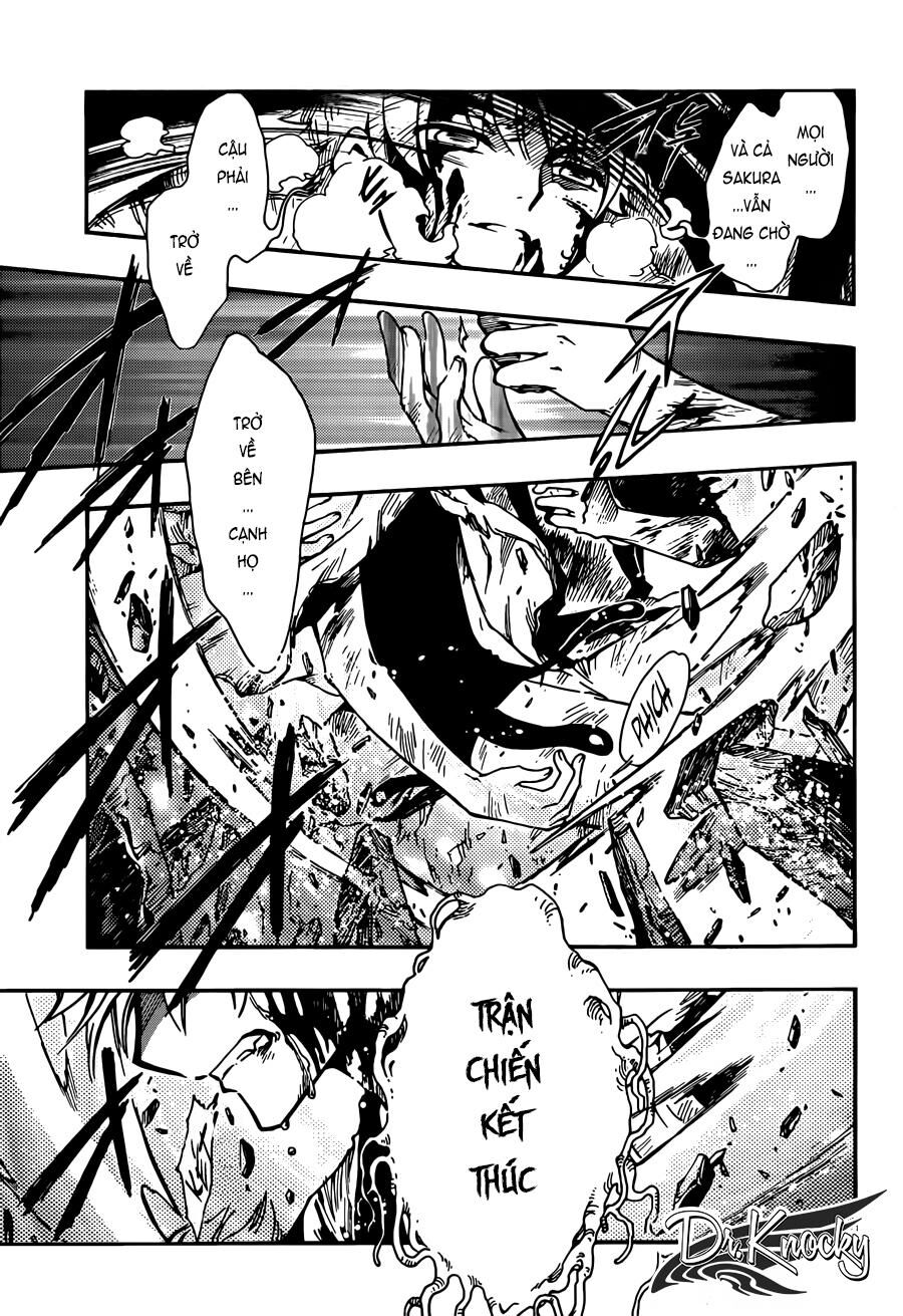 Tsubasa: World Chronicle - Thánh Địa Linh Hồn: Chapter 18