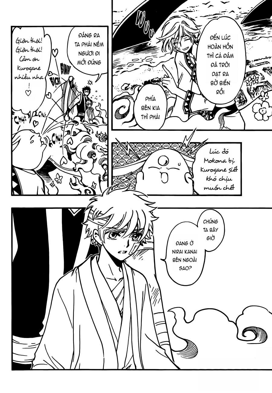 Tsubasa: World Chronicle - Thánh Địa Linh Hồn: Chapter 19