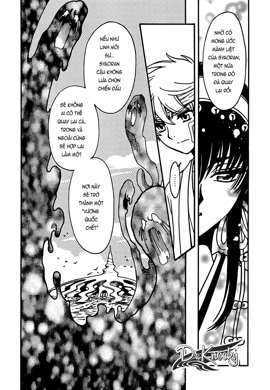 Tsubasa: World Chronicle - Thánh Địa Linh Hồn: Chapter 19