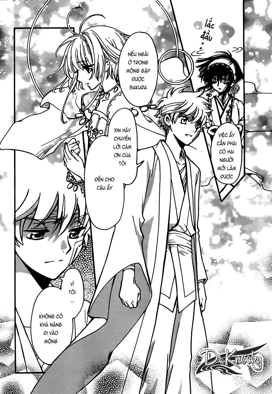 Tsubasa: World Chronicle - Thánh Địa Linh Hồn: Chapter 19