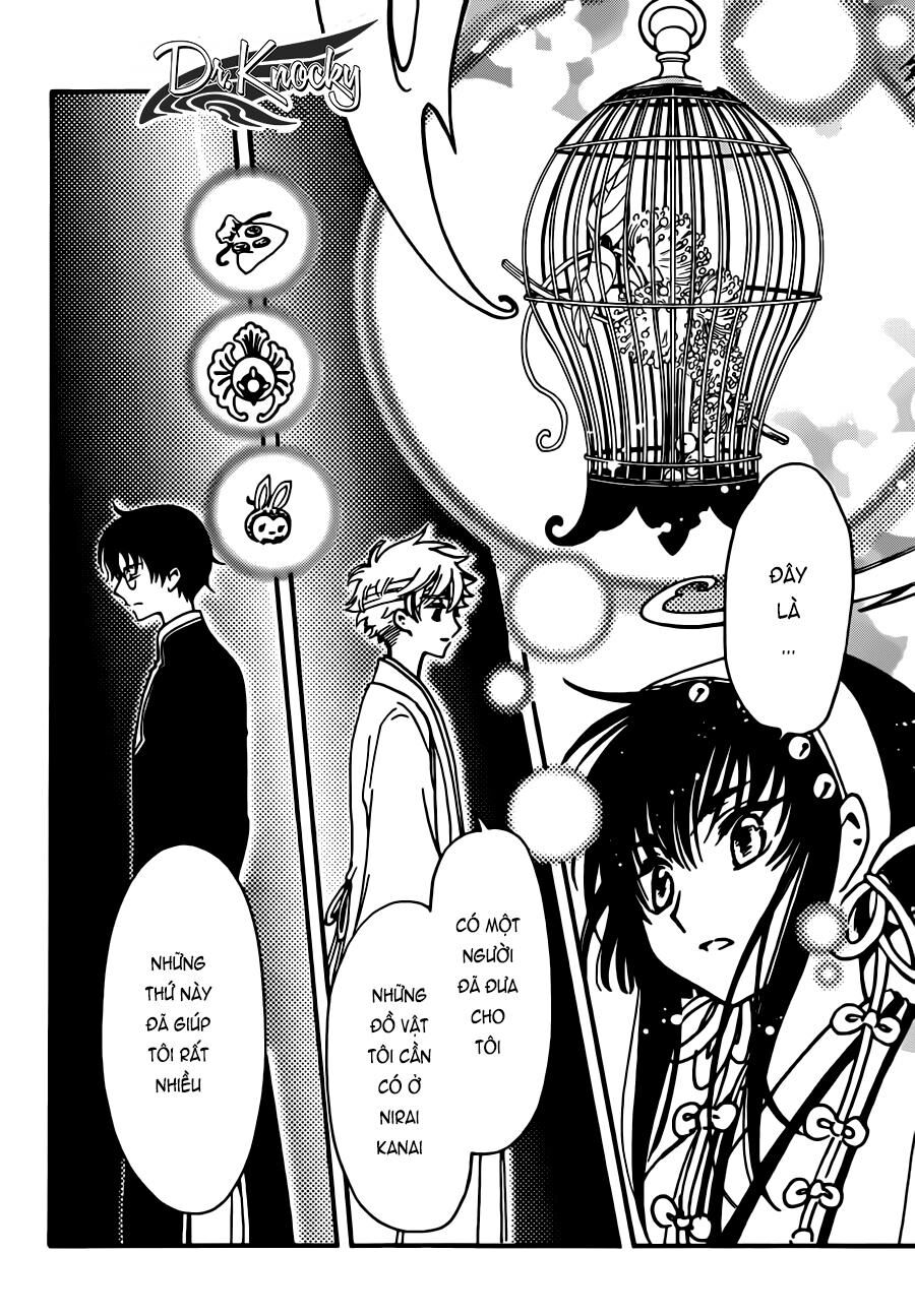 Tsubasa: World Chronicle - Thánh Địa Linh Hồn: Chapter 19