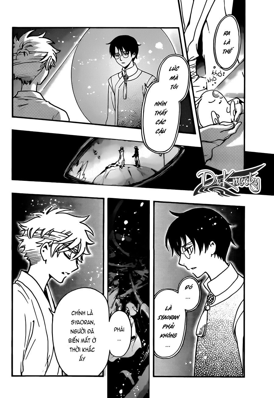 Tsubasa: World Chronicle - Thánh Địa Linh Hồn: Chapter 19