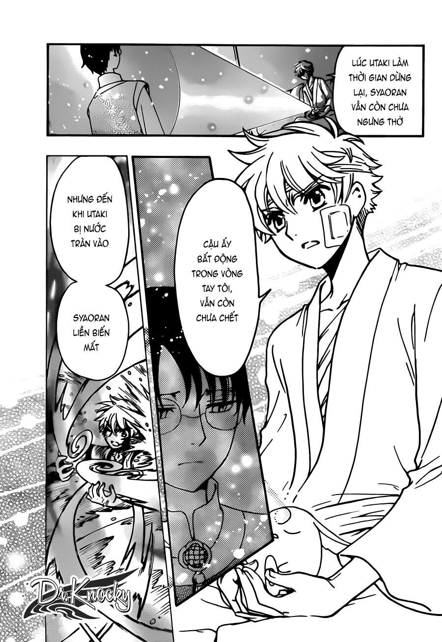 Tsubasa: World Chronicle - Thánh Địa Linh Hồn: Chapter 19