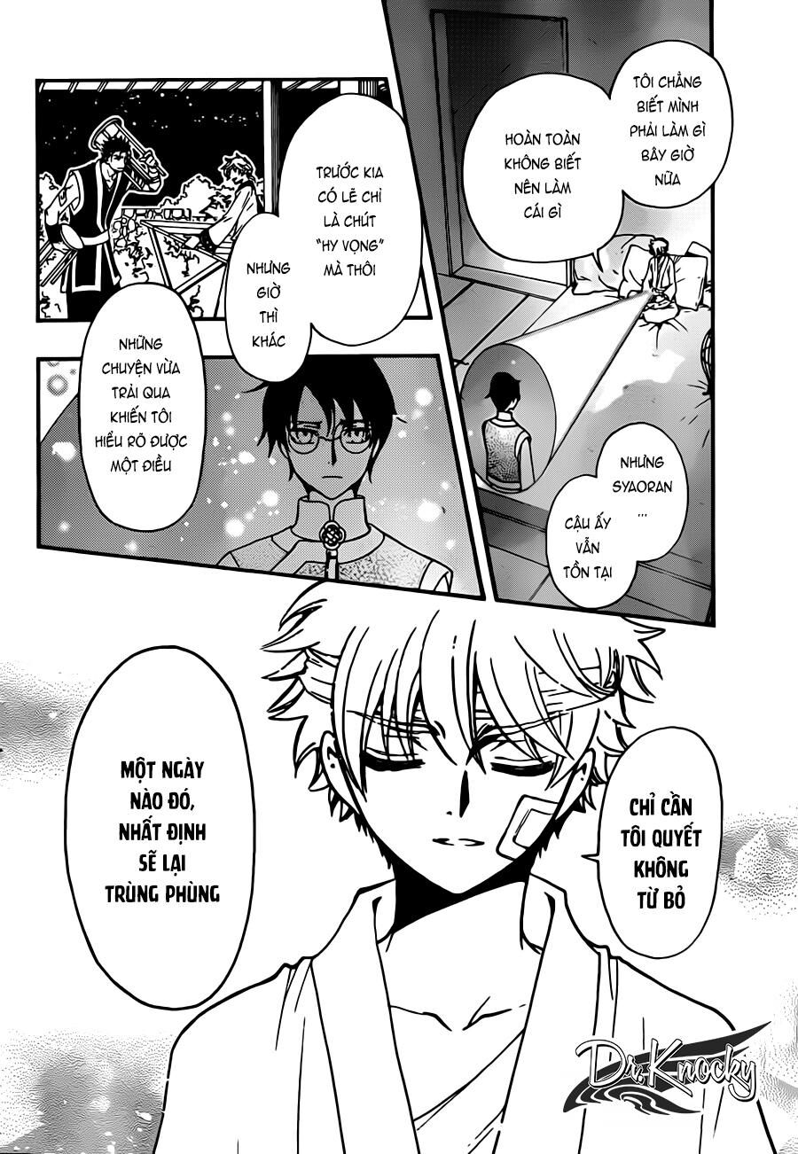 Tsubasa: World Chronicle - Thánh Địa Linh Hồn: Chapter 19