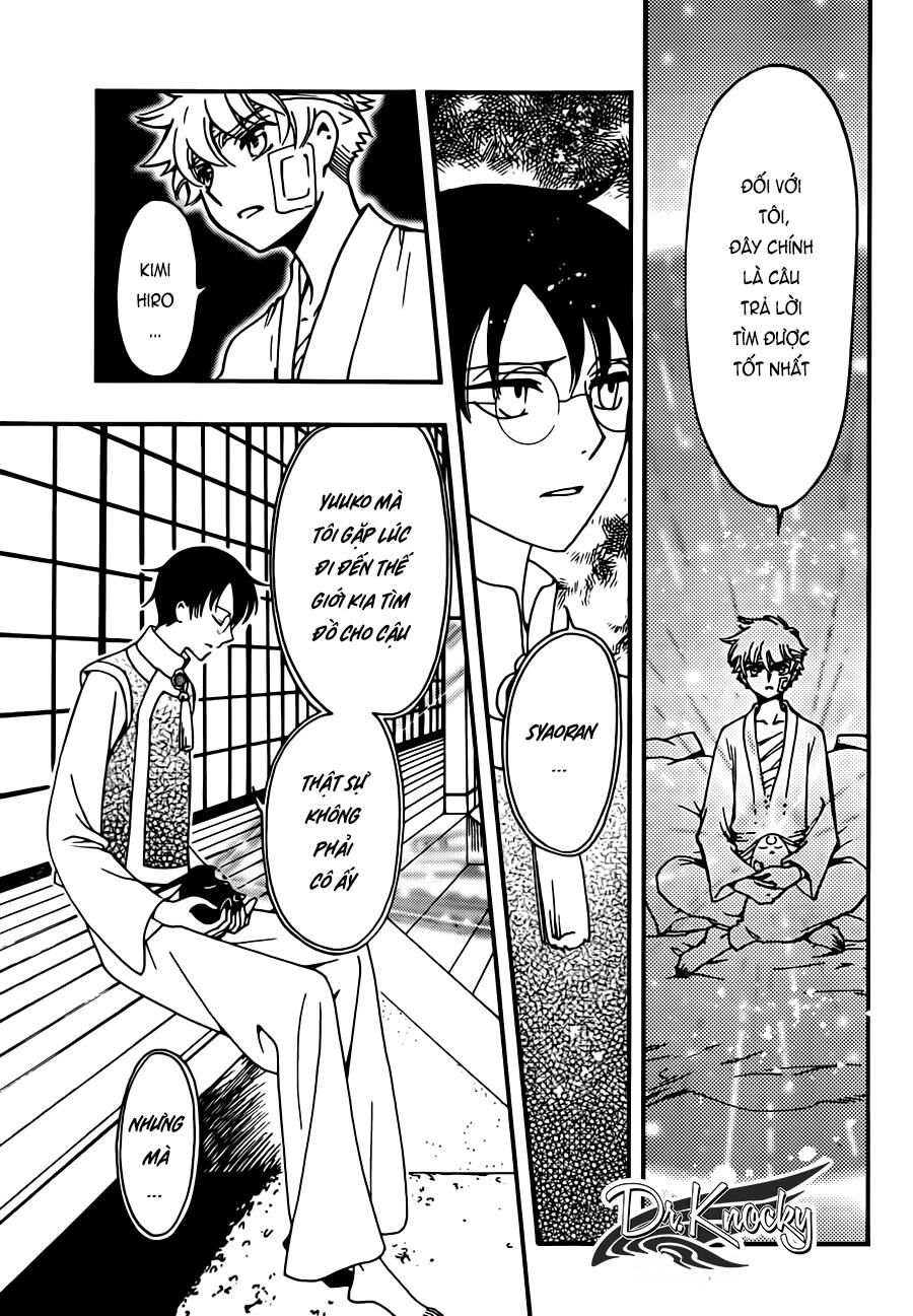 Tsubasa: World Chronicle - Thánh Địa Linh Hồn: Chapter 19