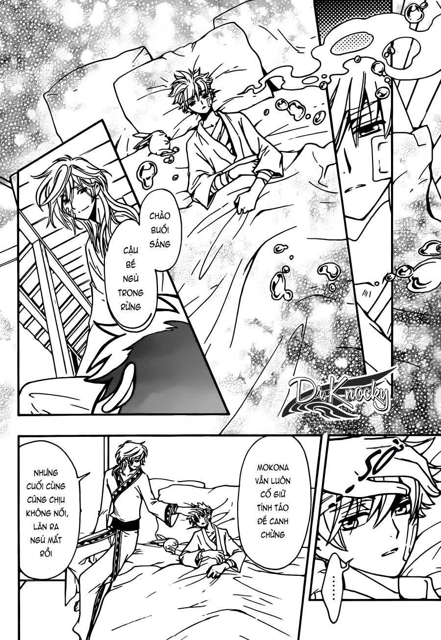 Tsubasa: World Chronicle - Thánh Địa Linh Hồn: Chapter 19