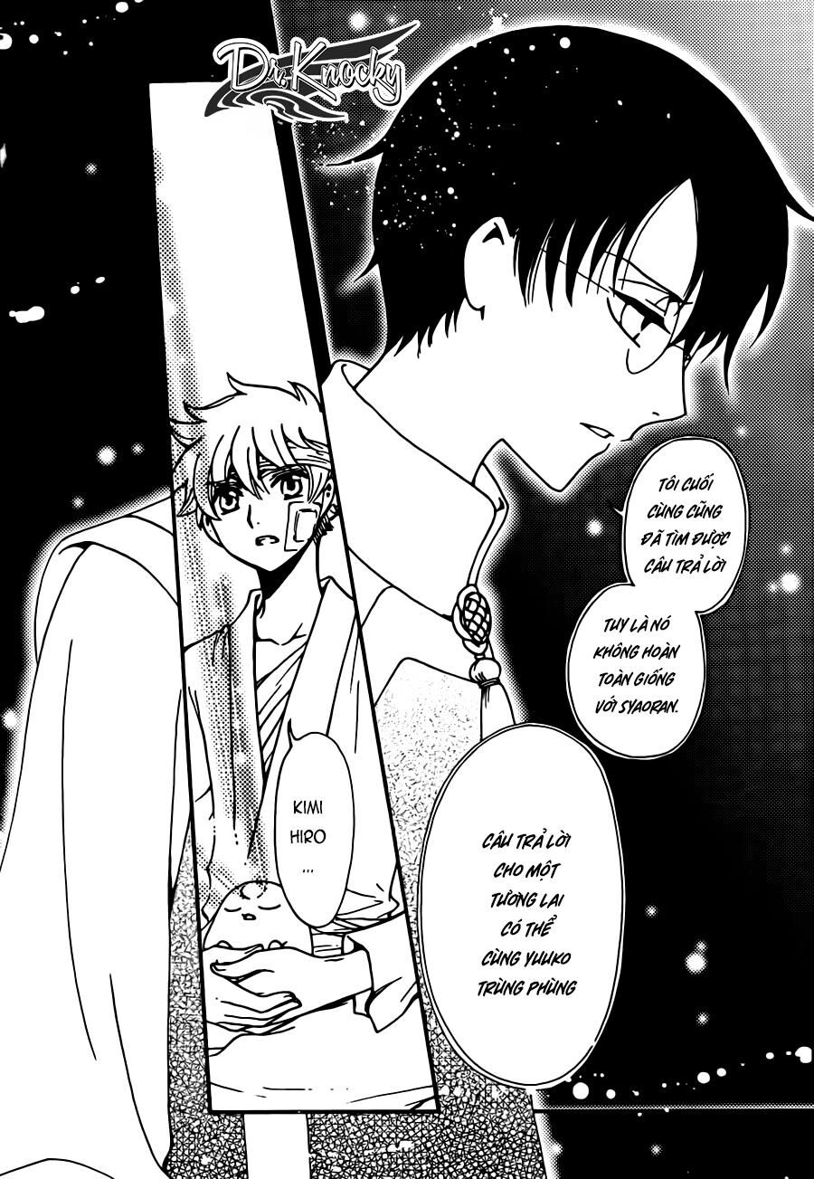 Tsubasa: World Chronicle - Thánh Địa Linh Hồn: Chapter 19