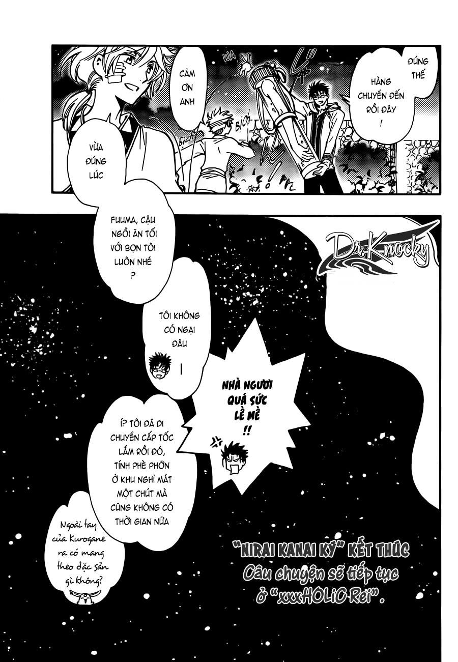 Tsubasa: World Chronicle - Thánh Địa Linh Hồn: Chapter 19