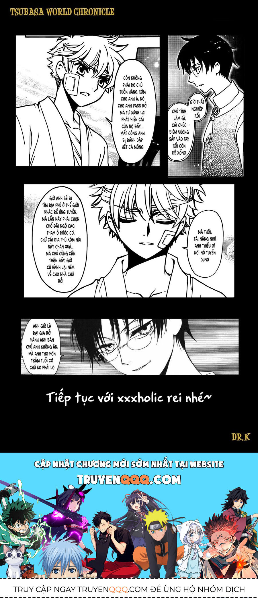 Tsubasa: World Chronicle - Thánh Địa Linh Hồn: Chapter 19