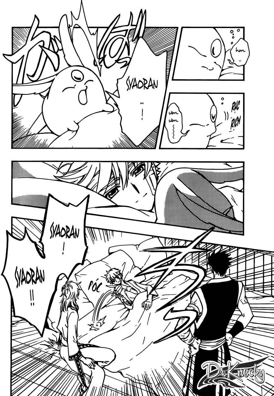 Tsubasa: World Chronicle - Thánh Địa Linh Hồn: Chapter 19