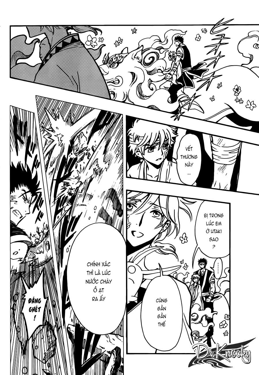 Tsubasa: World Chronicle - Thánh Địa Linh Hồn: Chapter 19
