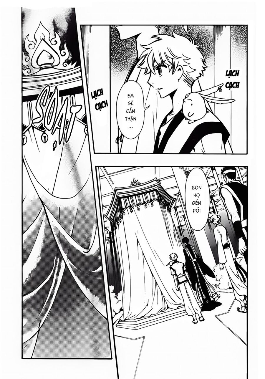 Tsubasa: World Chronicle - Thánh Địa Linh Hồn: Chapter 3