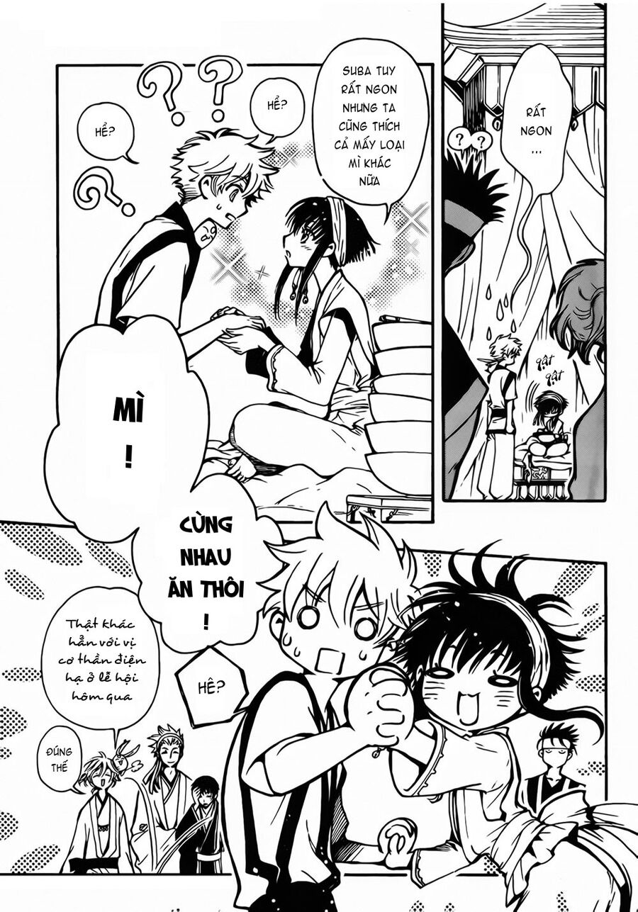 Tsubasa: World Chronicle - Thánh Địa Linh Hồn: Chapter 3