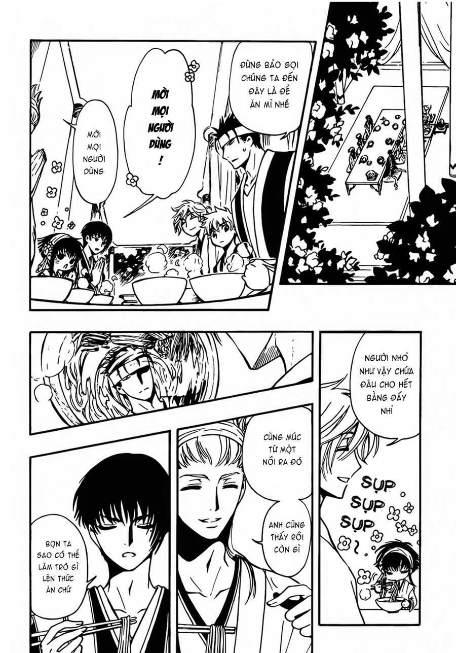 Tsubasa: World Chronicle - Thánh Địa Linh Hồn: Chapter 3