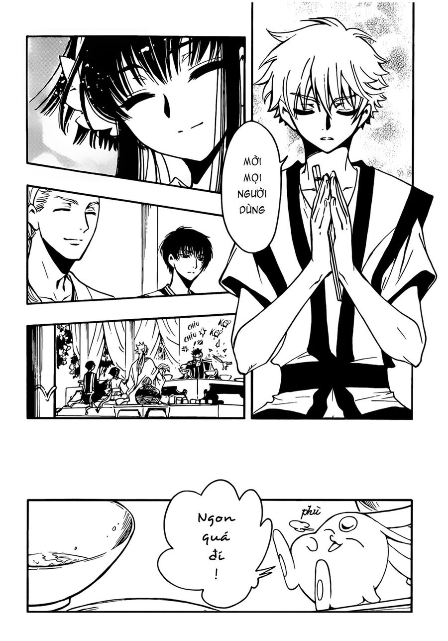 Tsubasa: World Chronicle - Thánh Địa Linh Hồn: Chapter 3