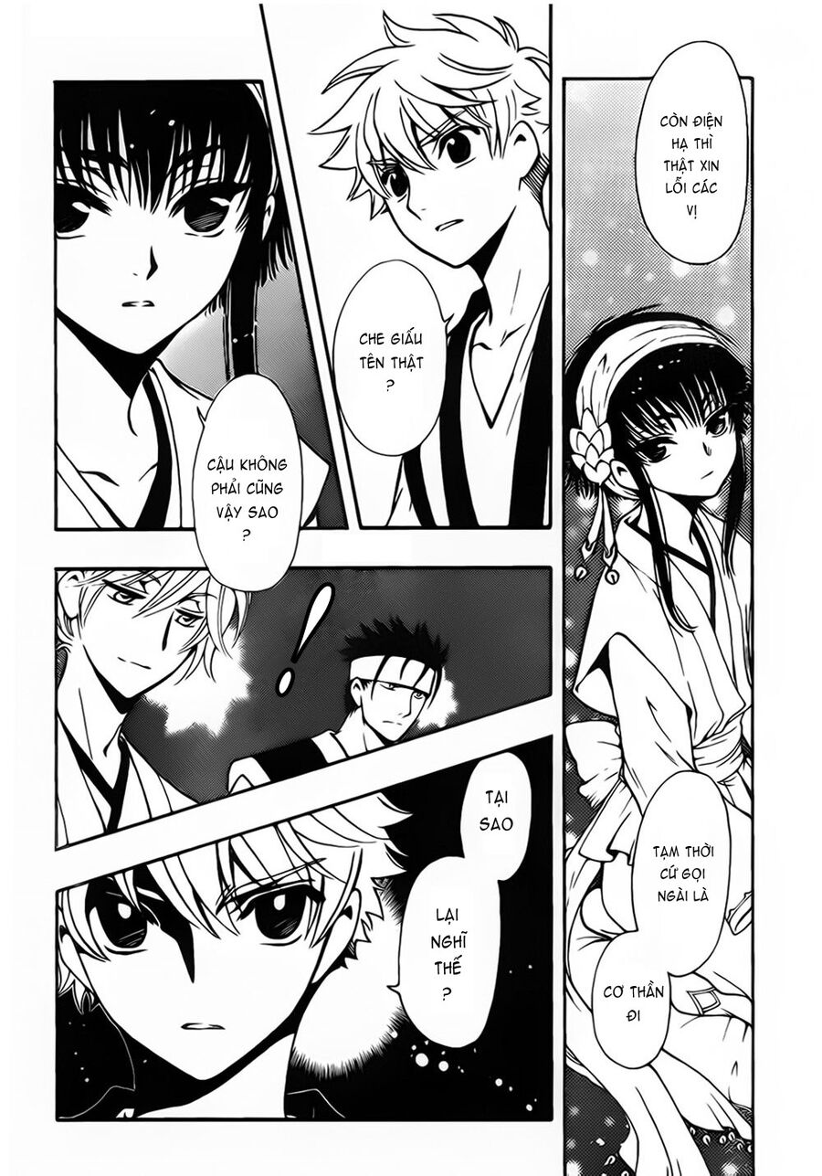 Tsubasa: World Chronicle - Thánh Địa Linh Hồn: Chapter 3