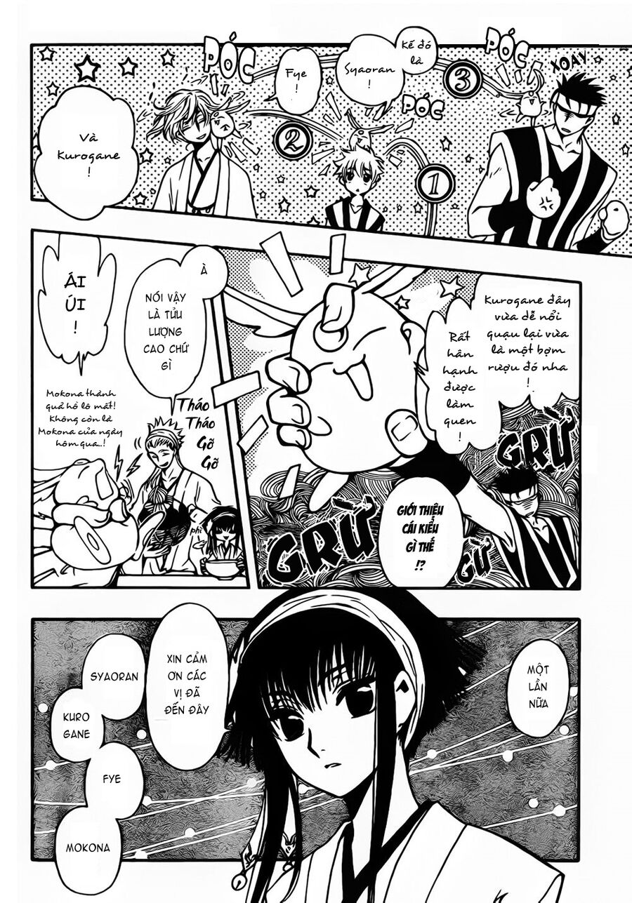 Tsubasa: World Chronicle - Thánh Địa Linh Hồn: Chapter 3