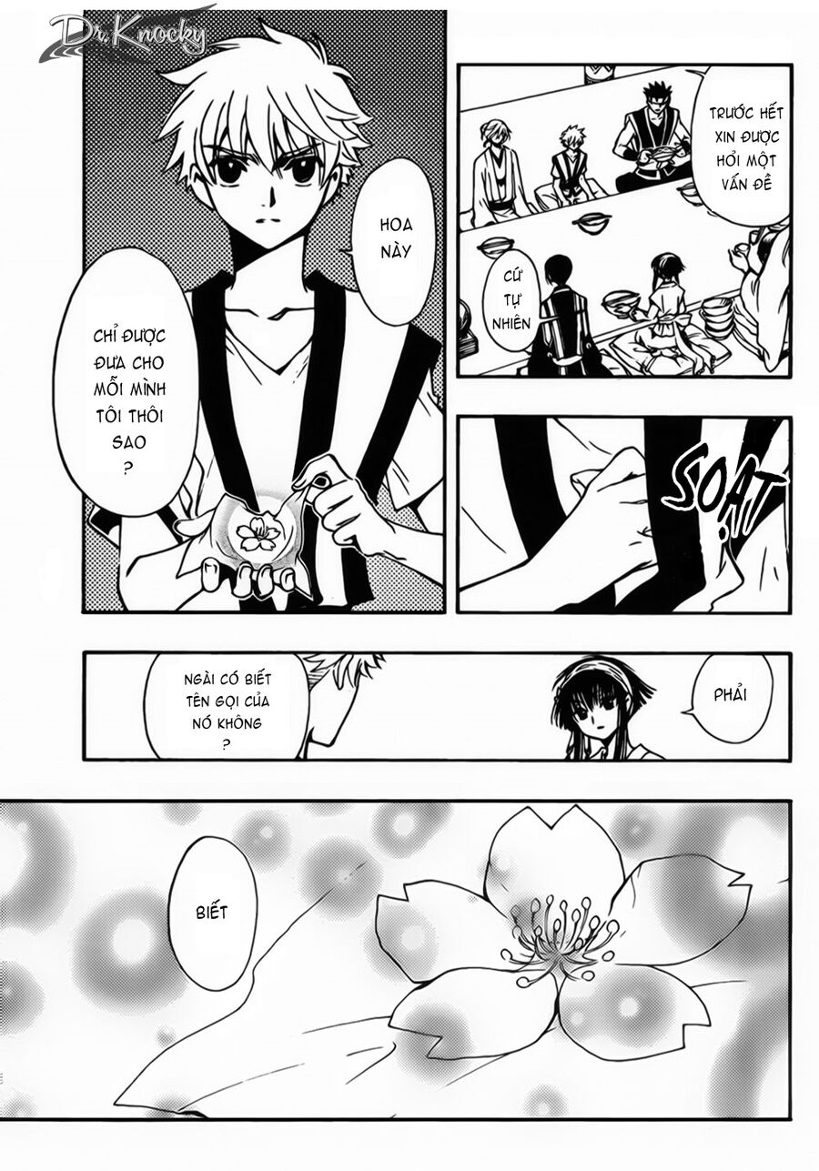 Tsubasa: World Chronicle - Thánh Địa Linh Hồn: Chapter 3