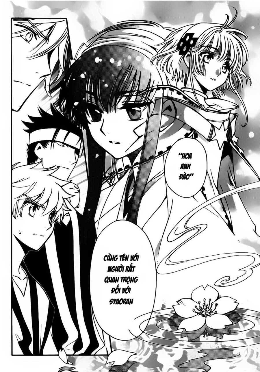 Tsubasa: World Chronicle - Thánh Địa Linh Hồn: Chapter 3