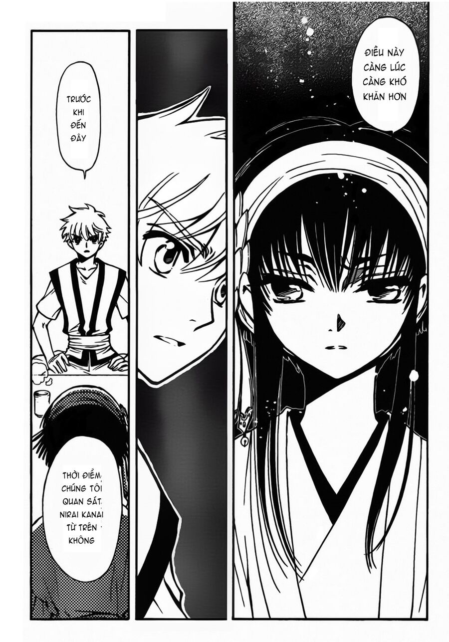 Tsubasa: World Chronicle - Thánh Địa Linh Hồn: Chapter 3