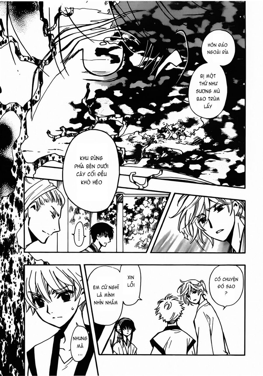 Tsubasa: World Chronicle - Thánh Địa Linh Hồn: Chapter 3