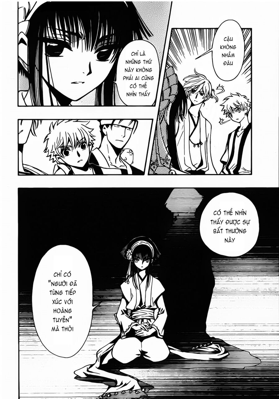 Tsubasa: World Chronicle - Thánh Địa Linh Hồn: Chapter 3