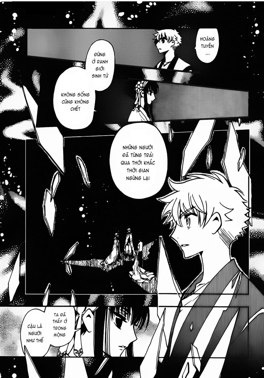 Tsubasa: World Chronicle - Thánh Địa Linh Hồn: Chapter 3