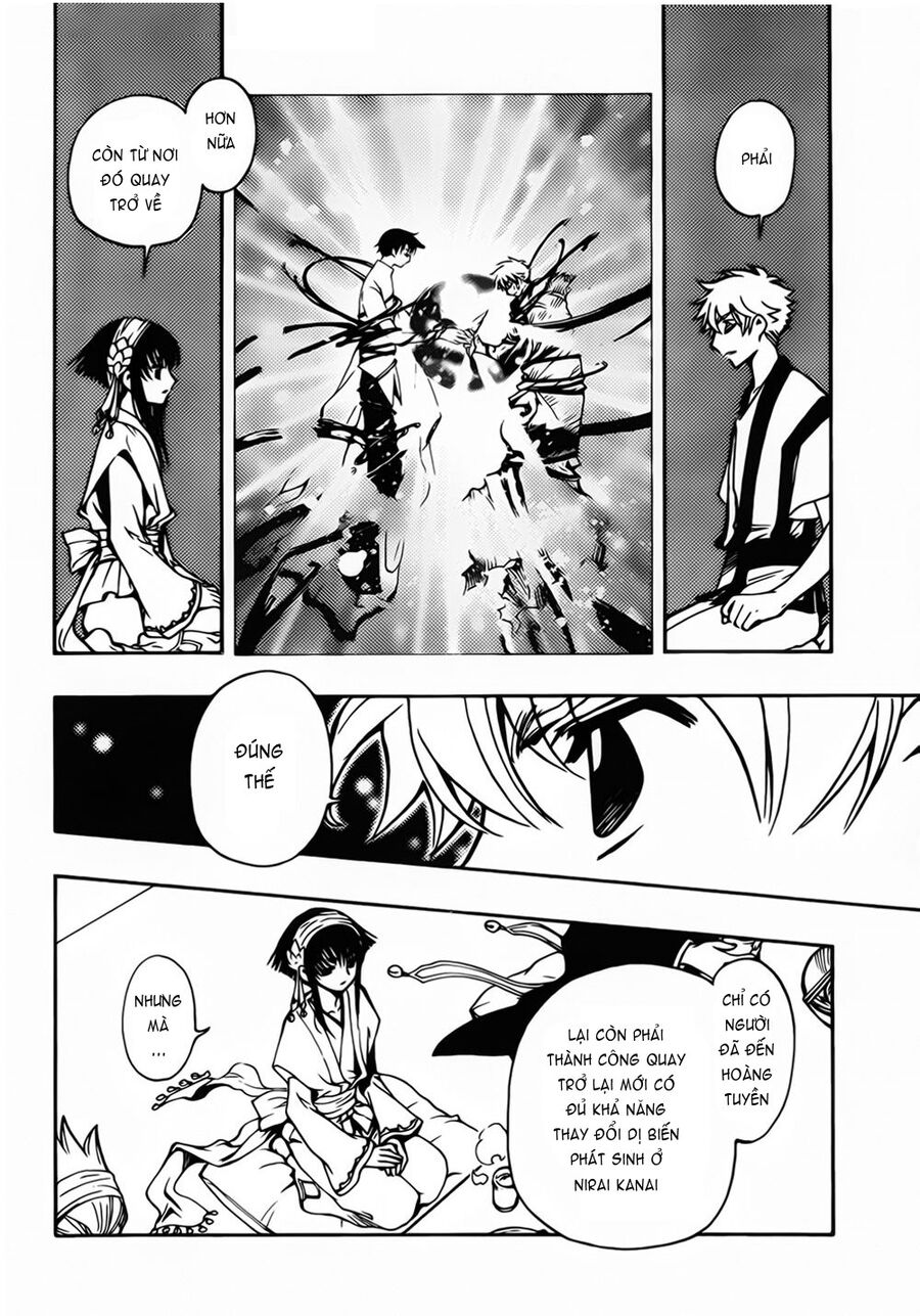 Tsubasa: World Chronicle - Thánh Địa Linh Hồn: Chapter 3