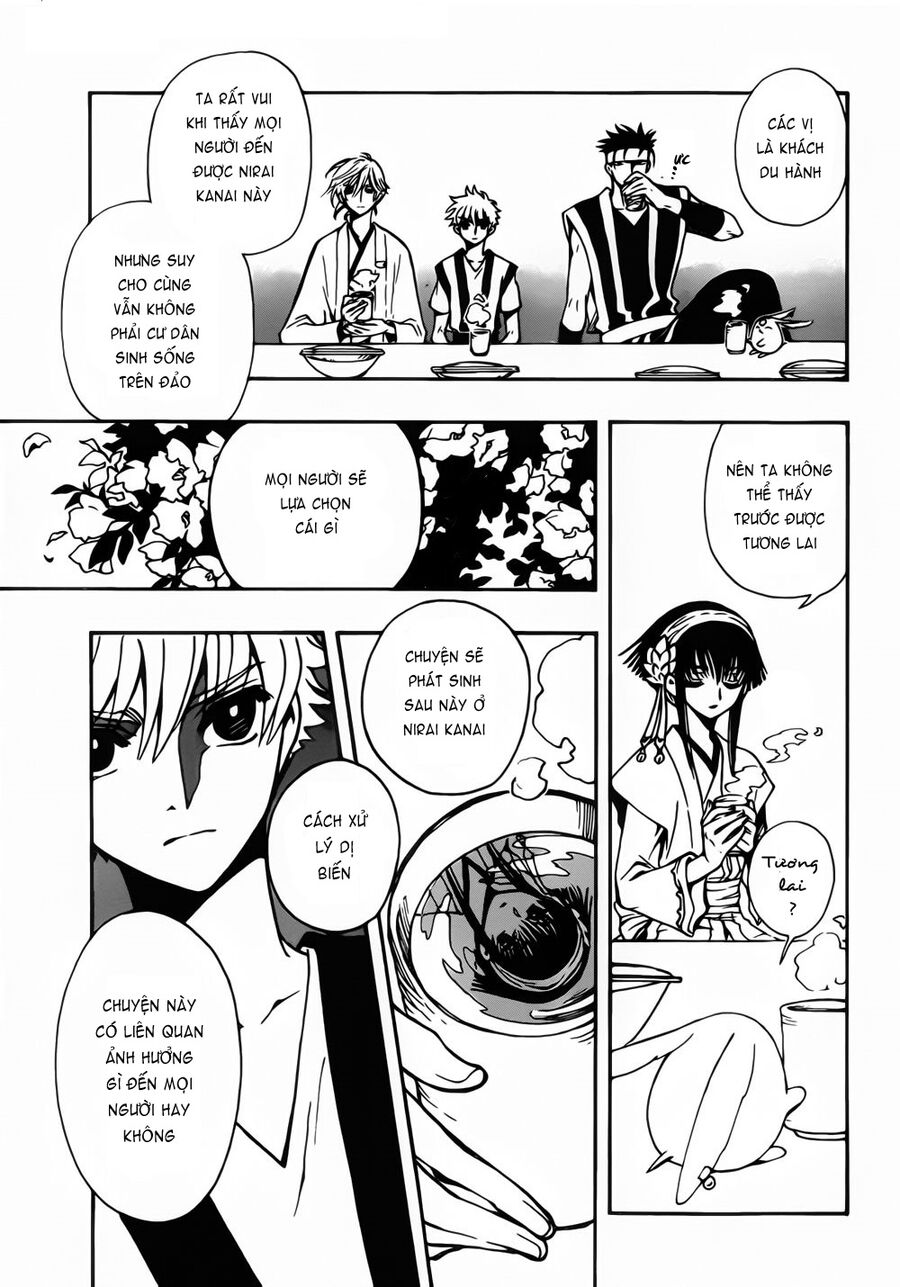 Tsubasa: World Chronicle - Thánh Địa Linh Hồn: Chapter 3