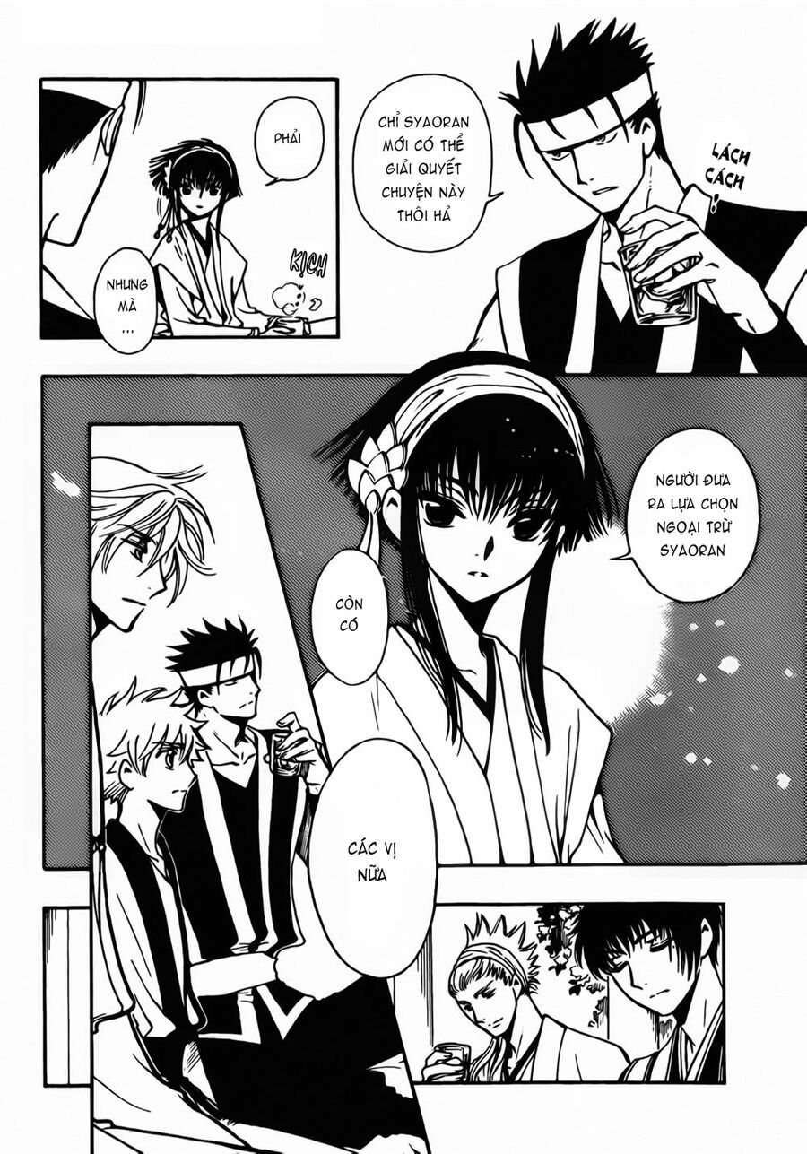 Tsubasa: World Chronicle - Thánh Địa Linh Hồn: Chapter 3