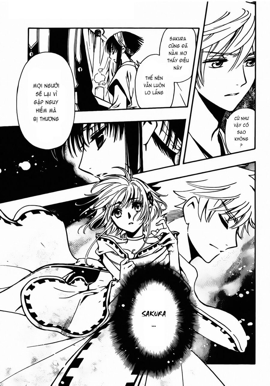 Tsubasa: World Chronicle - Thánh Địa Linh Hồn: Chapter 3