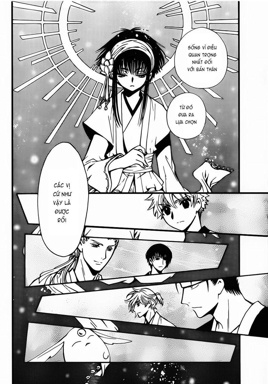 Tsubasa: World Chronicle - Thánh Địa Linh Hồn: Chapter 3