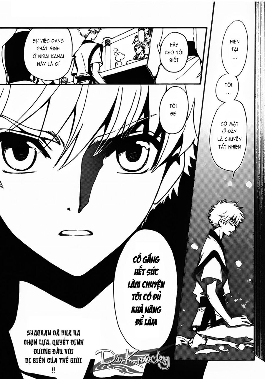 Tsubasa: World Chronicle - Thánh Địa Linh Hồn: Chapter 3