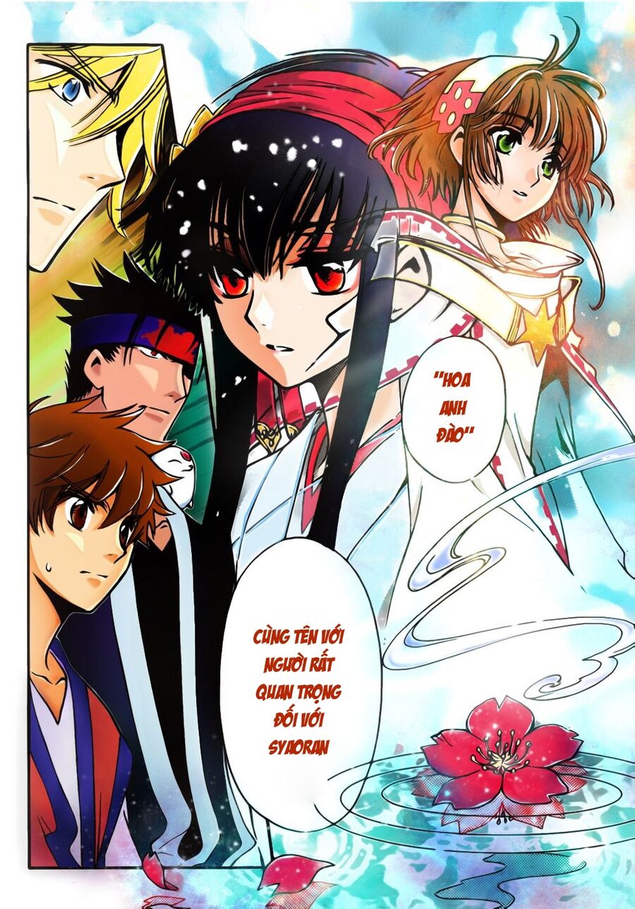Tsubasa: World Chronicle - Thánh Địa Linh Hồn: Chapter 3