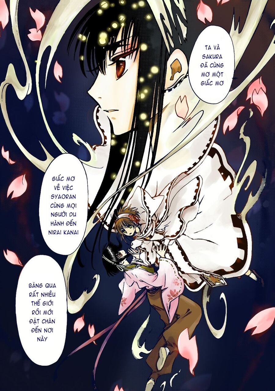 Tsubasa: World Chronicle - Thánh Địa Linh Hồn: Chapter 3