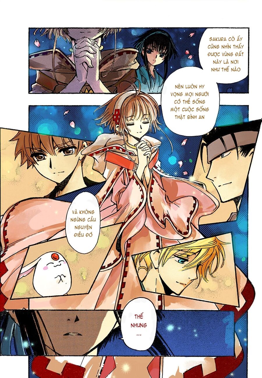 Tsubasa: World Chronicle - Thánh Địa Linh Hồn: Chapter 3