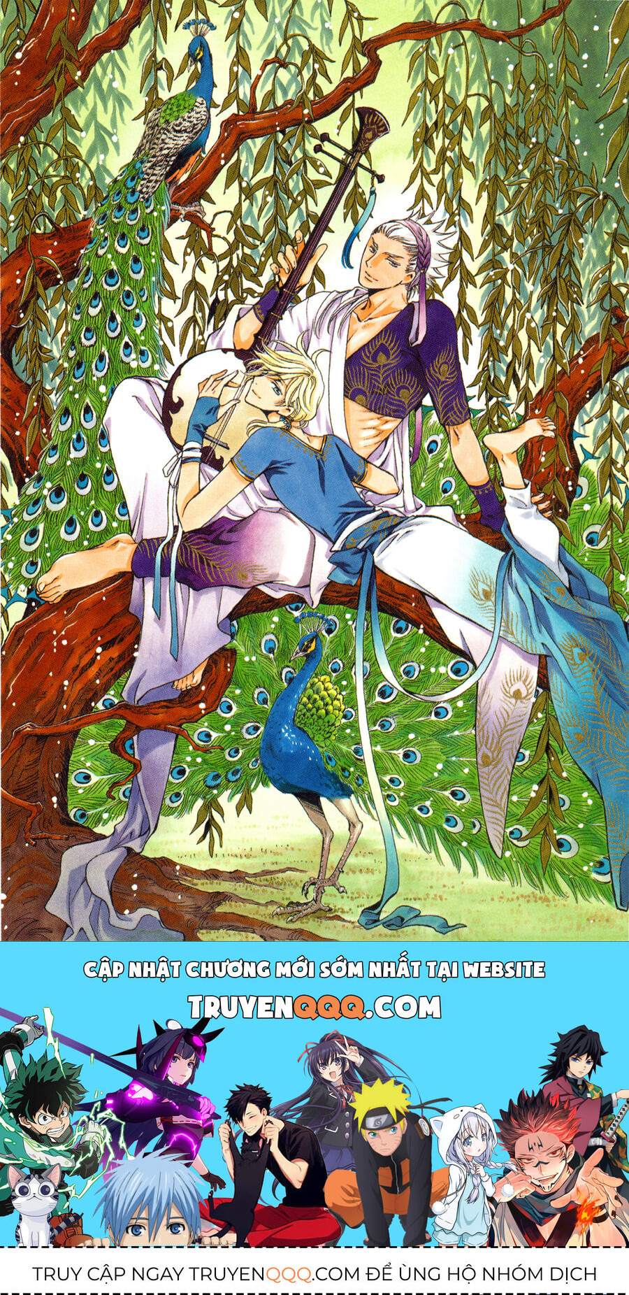 Tsubasa: World Chronicle - Thánh Địa Linh Hồn: Chapter 3