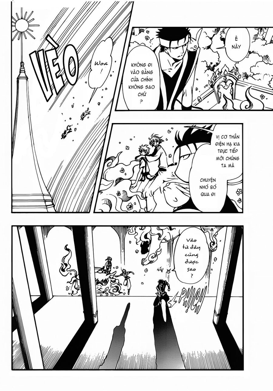 Tsubasa: World Chronicle - Thánh Địa Linh Hồn: Chapter 3