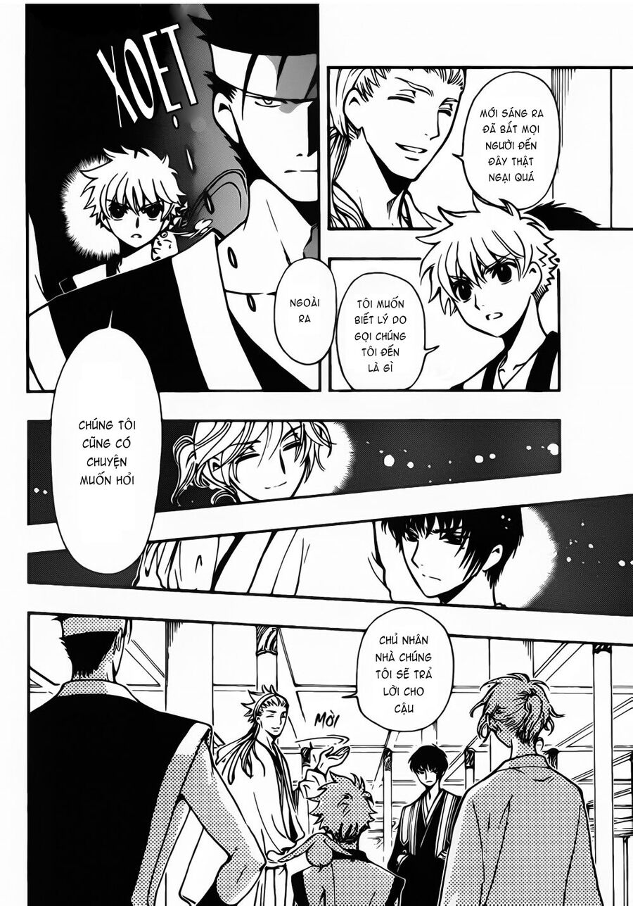 Tsubasa: World Chronicle - Thánh Địa Linh Hồn: Chapter 3