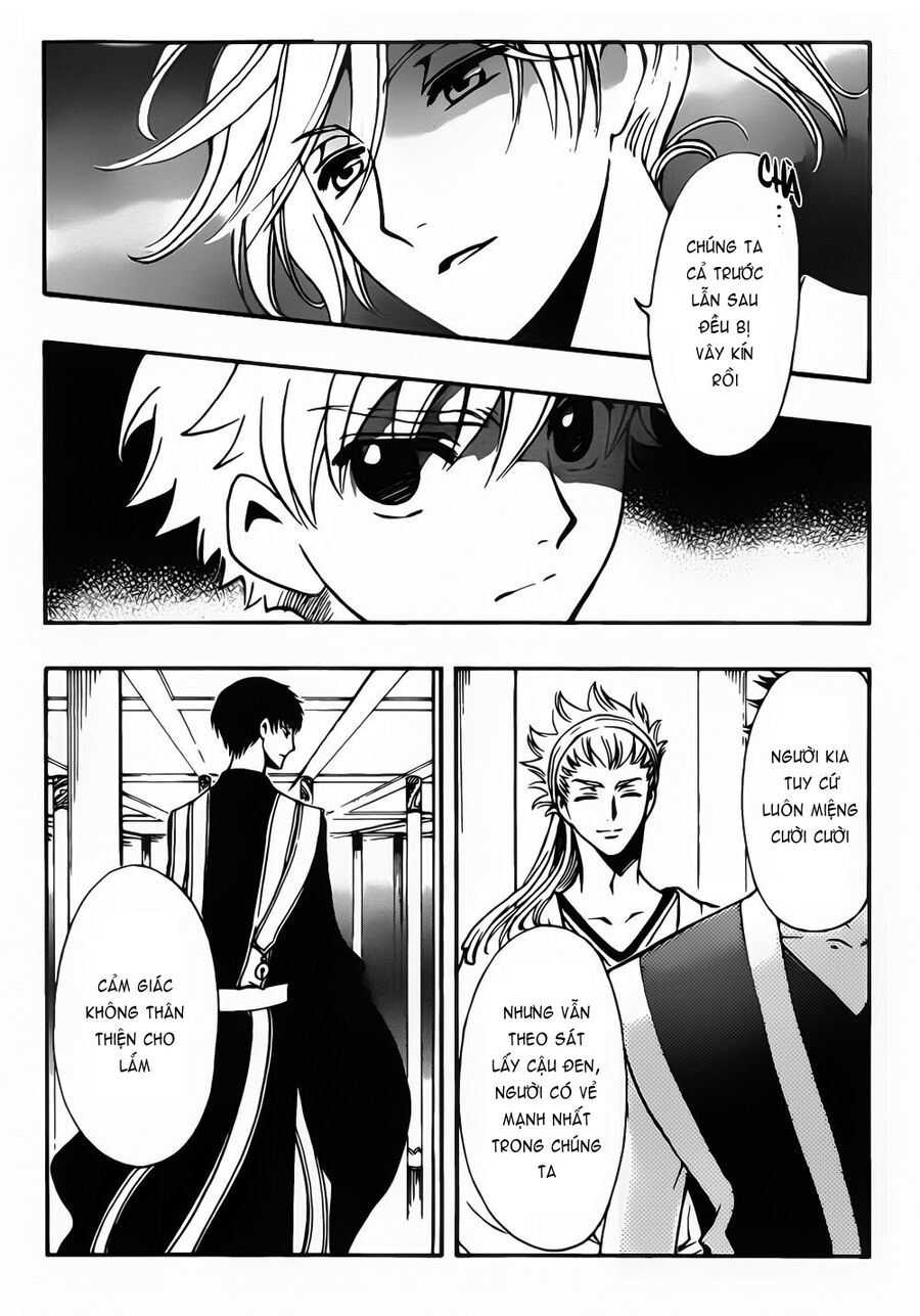 Tsubasa: World Chronicle - Thánh Địa Linh Hồn: Chapter 3