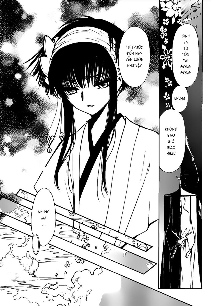 Tsubasa: World Chronicle - Thánh Địa Linh Hồn: Chapter 4