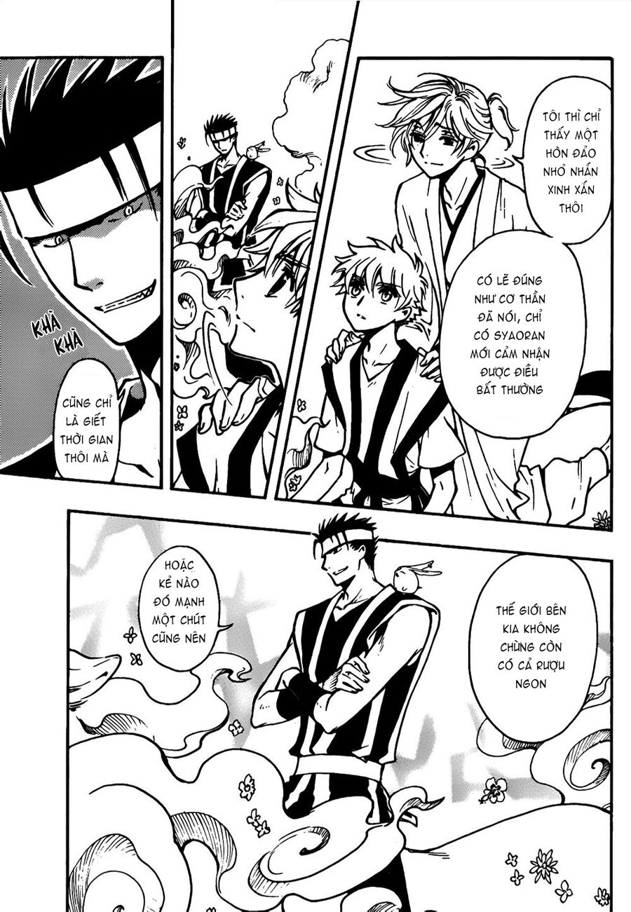 Tsubasa: World Chronicle - Thánh Địa Linh Hồn: Chapter 4