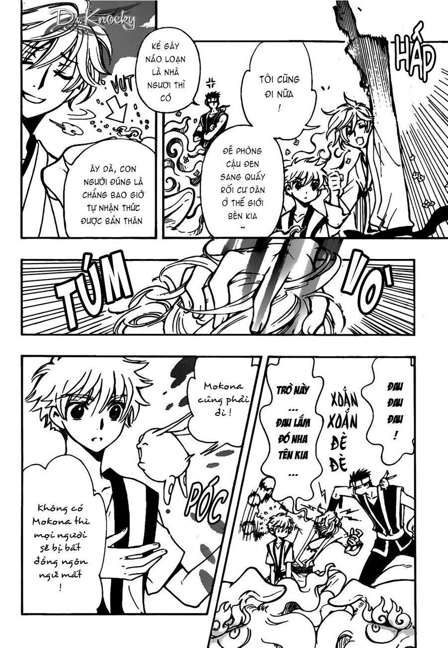 Tsubasa: World Chronicle - Thánh Địa Linh Hồn: Chapter 4