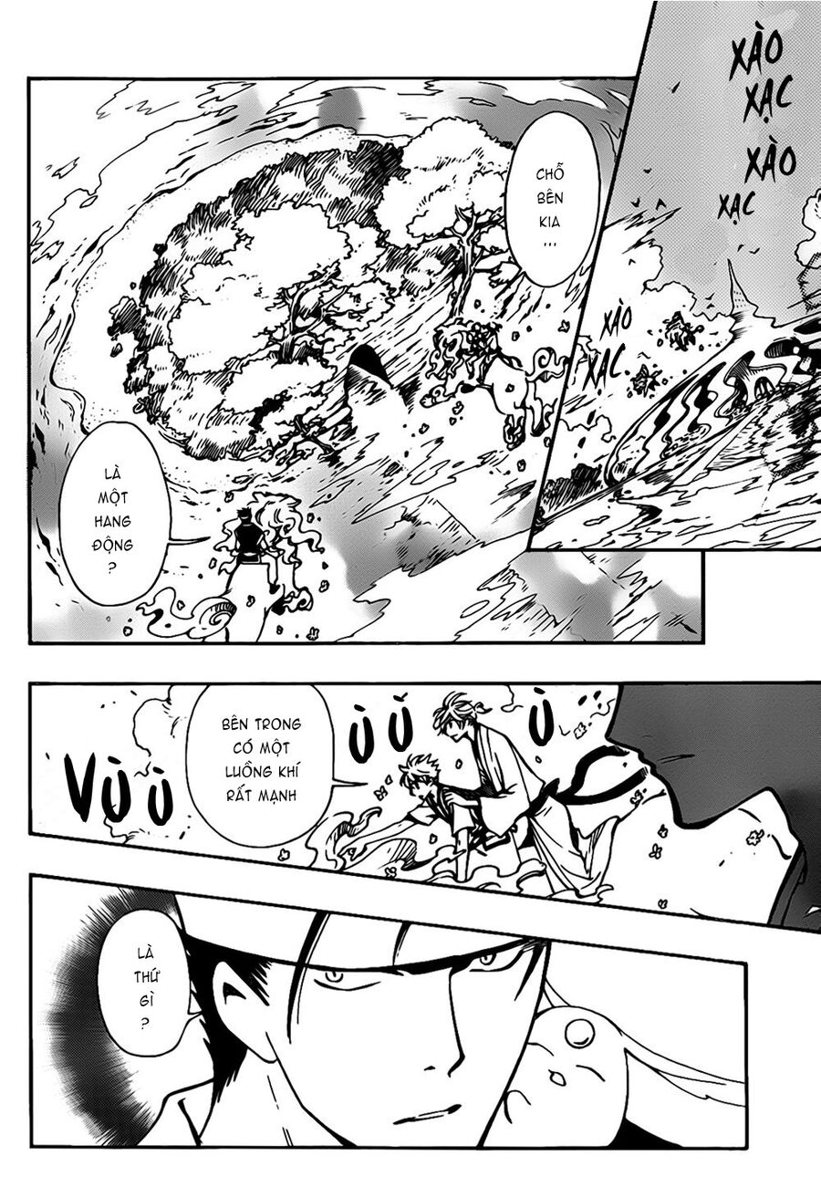 Tsubasa: World Chronicle - Thánh Địa Linh Hồn: Chapter 4