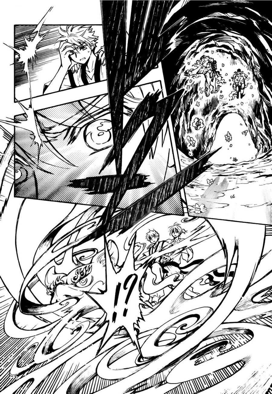 Tsubasa: World Chronicle - Thánh Địa Linh Hồn: Chapter 4