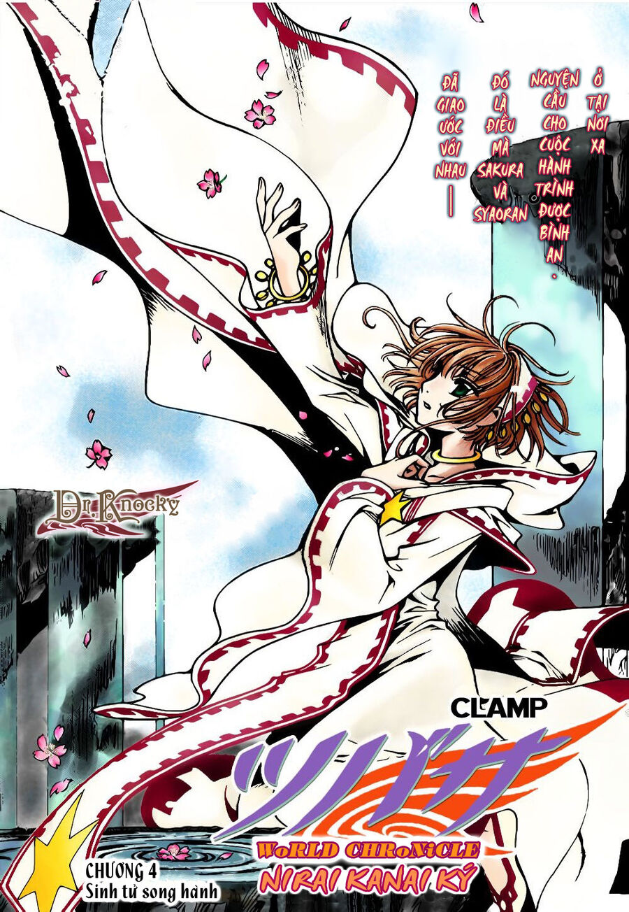 Tsubasa: World Chronicle - Thánh Địa Linh Hồn: Chapter 4