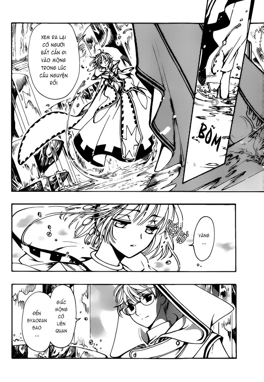 Tsubasa: World Chronicle - Thánh Địa Linh Hồn: Chapter 4