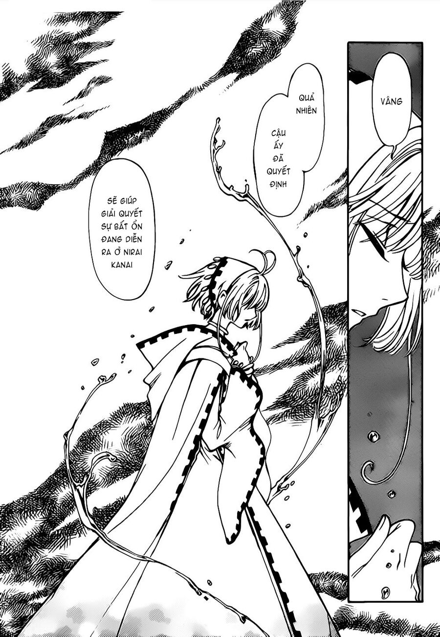 Tsubasa: World Chronicle - Thánh Địa Linh Hồn: Chapter 4