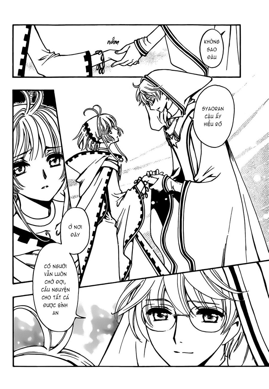 Tsubasa: World Chronicle - Thánh Địa Linh Hồn: Chapter 4